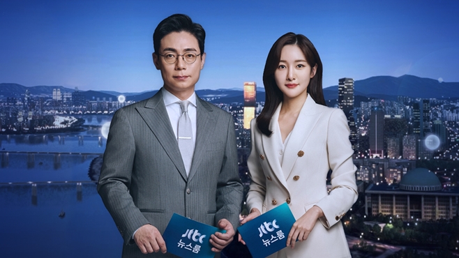 JTBC 