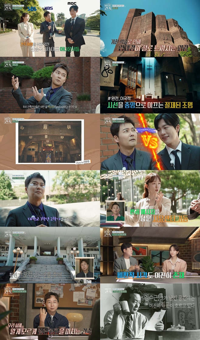 MBC  ִ 