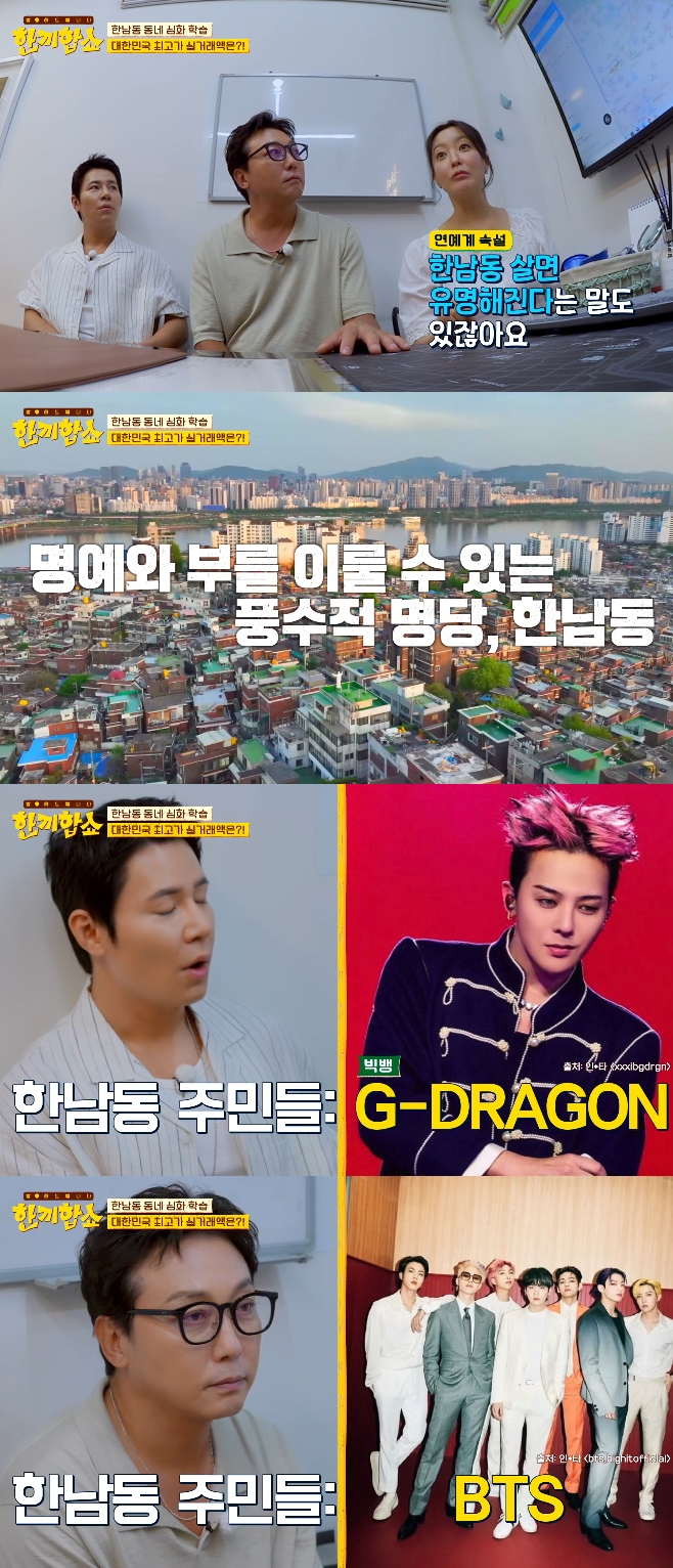 JTBC ѳռ