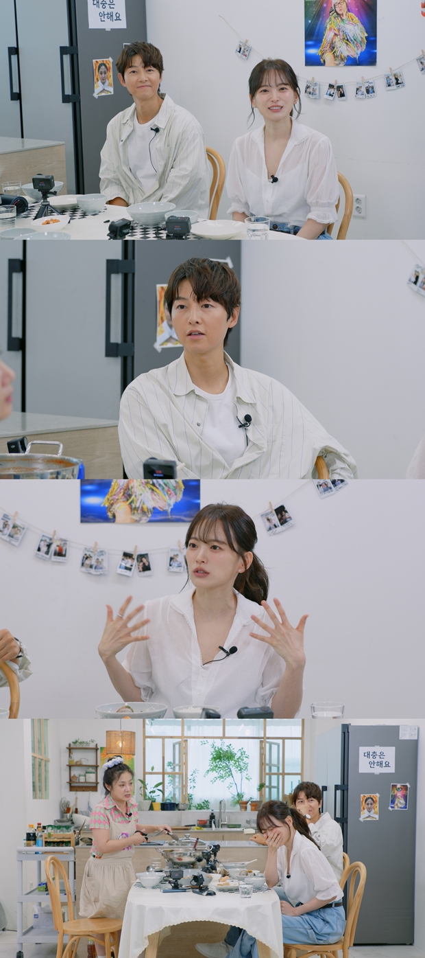 ƼºêÀ̵¥Àϸ® Æ÷Åä