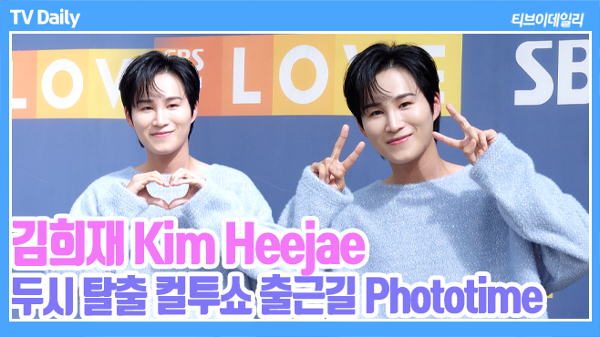 ƼºêÀ̵¥Àϸ® Æ÷Åä