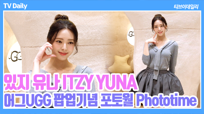 ƼºêÀ̵¥Àϸ® Æ÷Åä