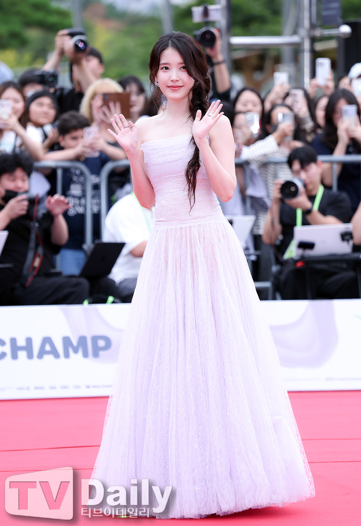 ƼºêÀ̵¥Àϸ® Æ÷Åä