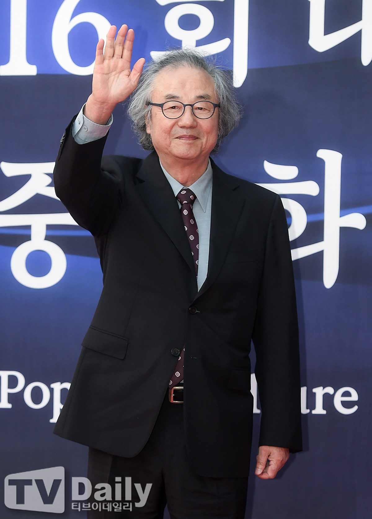 ƼºêÀ̵¥Àϸ® Æ÷Åä