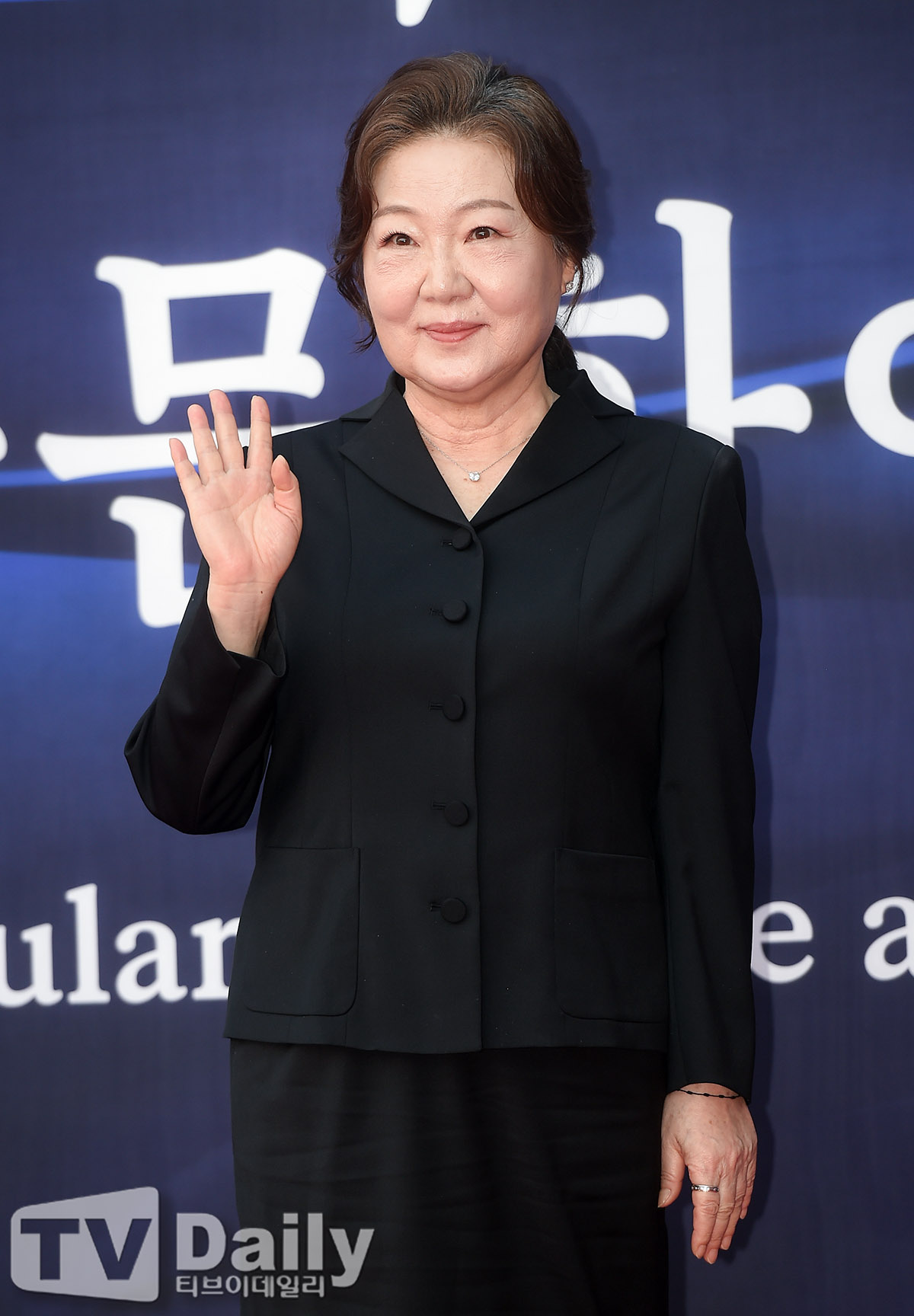 ƼºêÀ̵¥Àϸ® Æ÷Åä