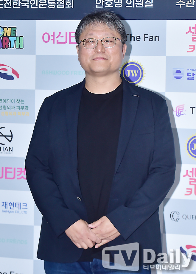 ƼºêÀ̵¥Àϸ® Æ÷Åä