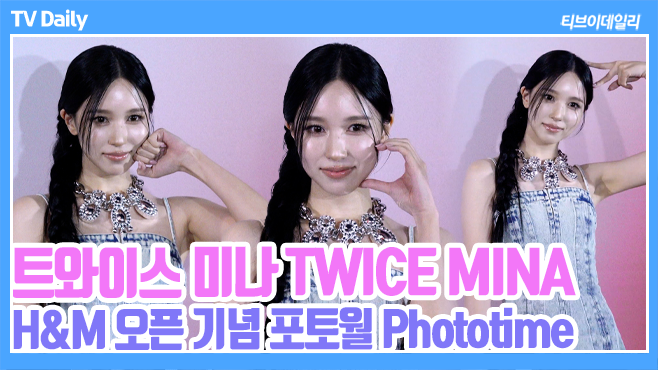 ƼºêÀ̵¥Àϸ® Æ÷Åä