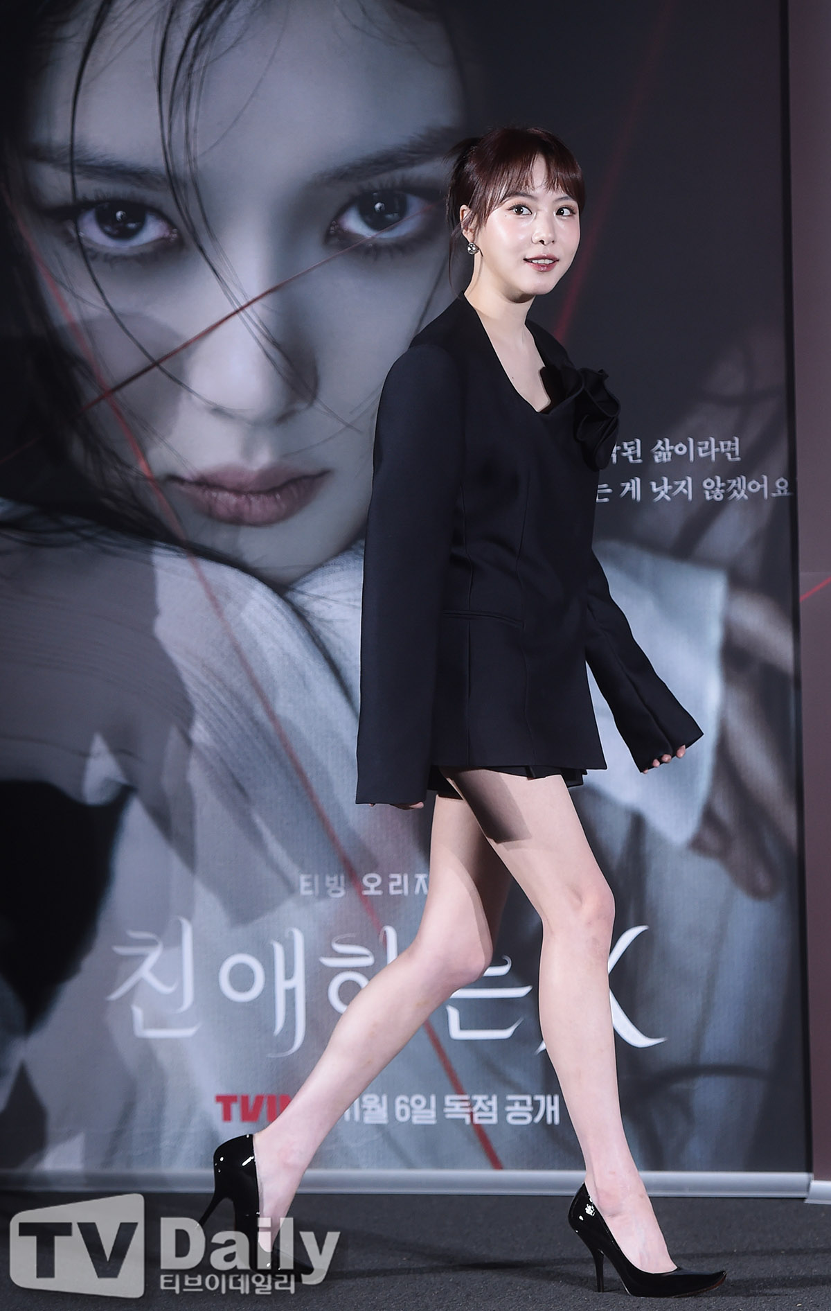 ƼºêÀ̵¥Àϸ® Æ÷Åä