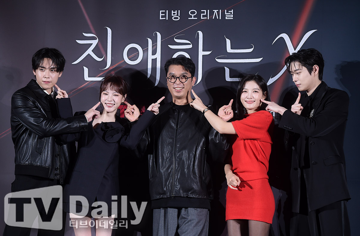 ƼºêÀ̵¥Àϸ® Æ÷Åä