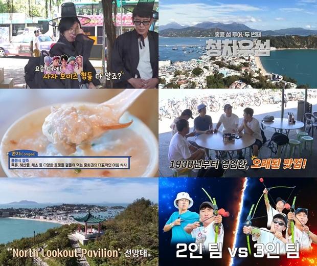 ƼºêÀ̵¥Àϸ® Æ÷Åä