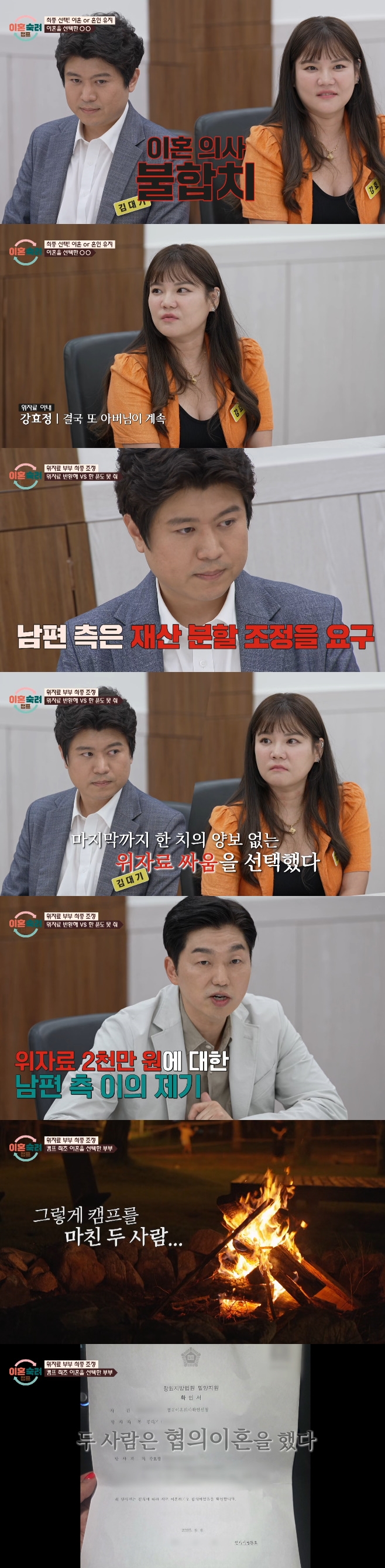 JTBC ȥķ