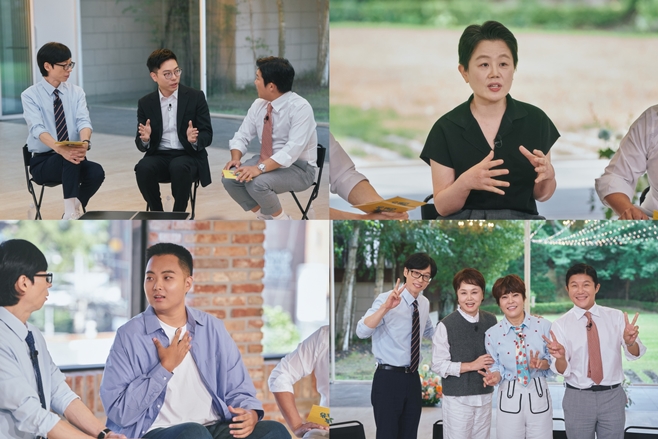 tvN     , ̰ ڹ̼