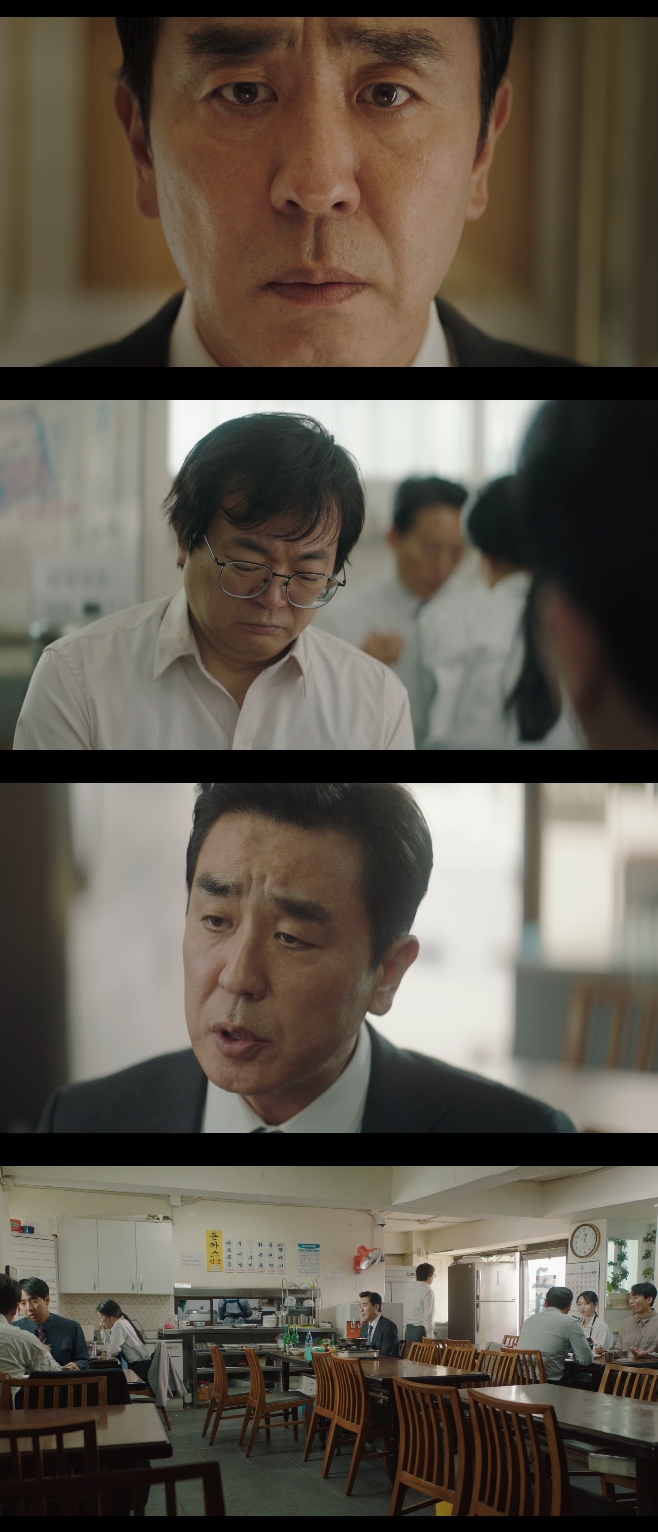 JTBC ±è ºÎÀå À̾߱â