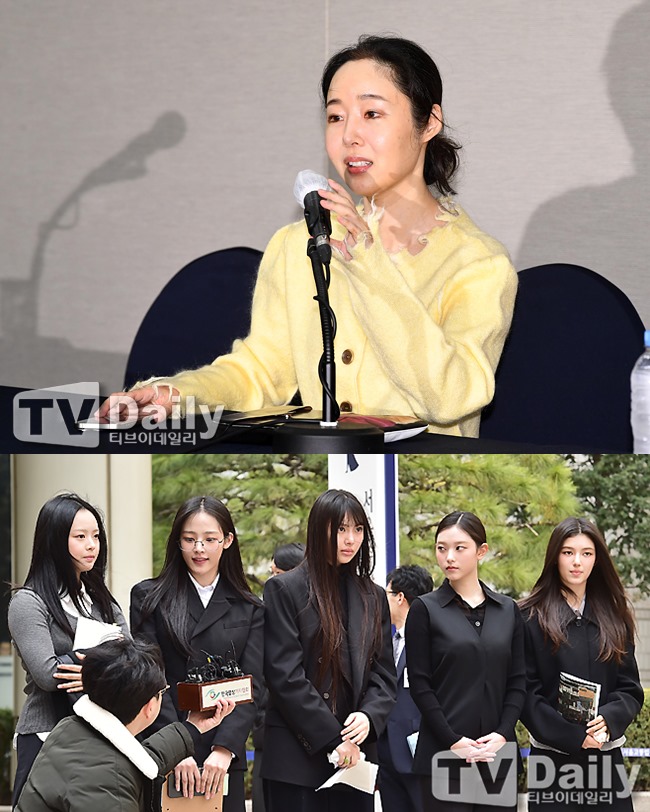 ¹ÎÈñÁø, ´ºÁø½º