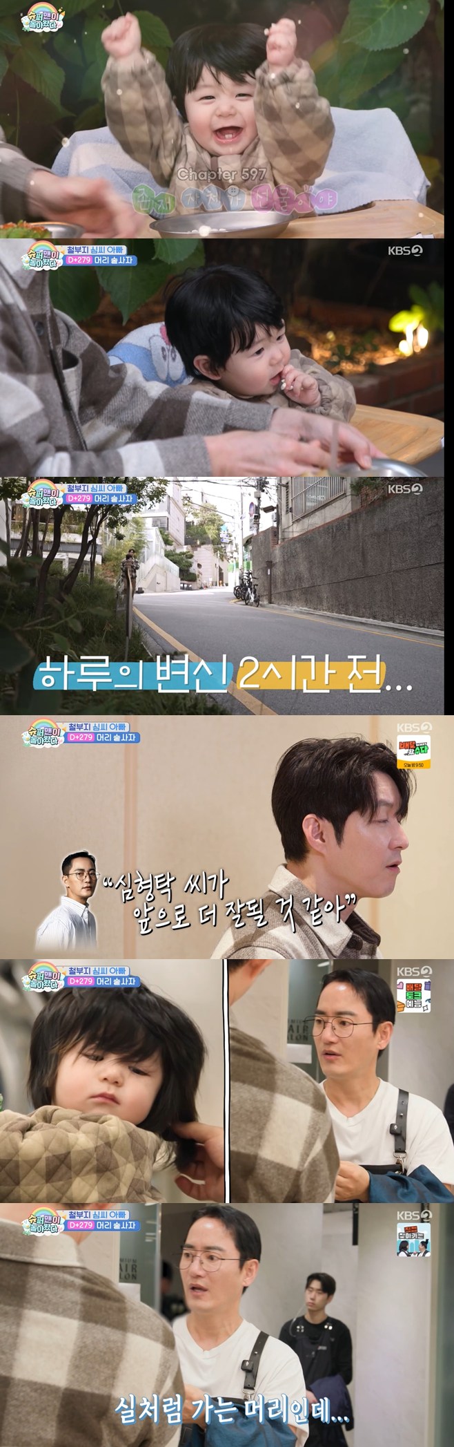 ƼºêÀ̵¥Àϸ® Æ÷Åä