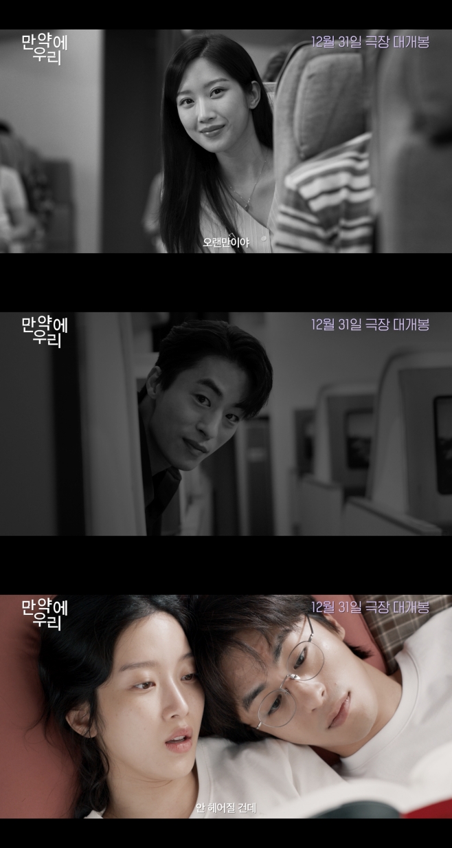 ¸¸¾à¿¡ ¿ì¸®