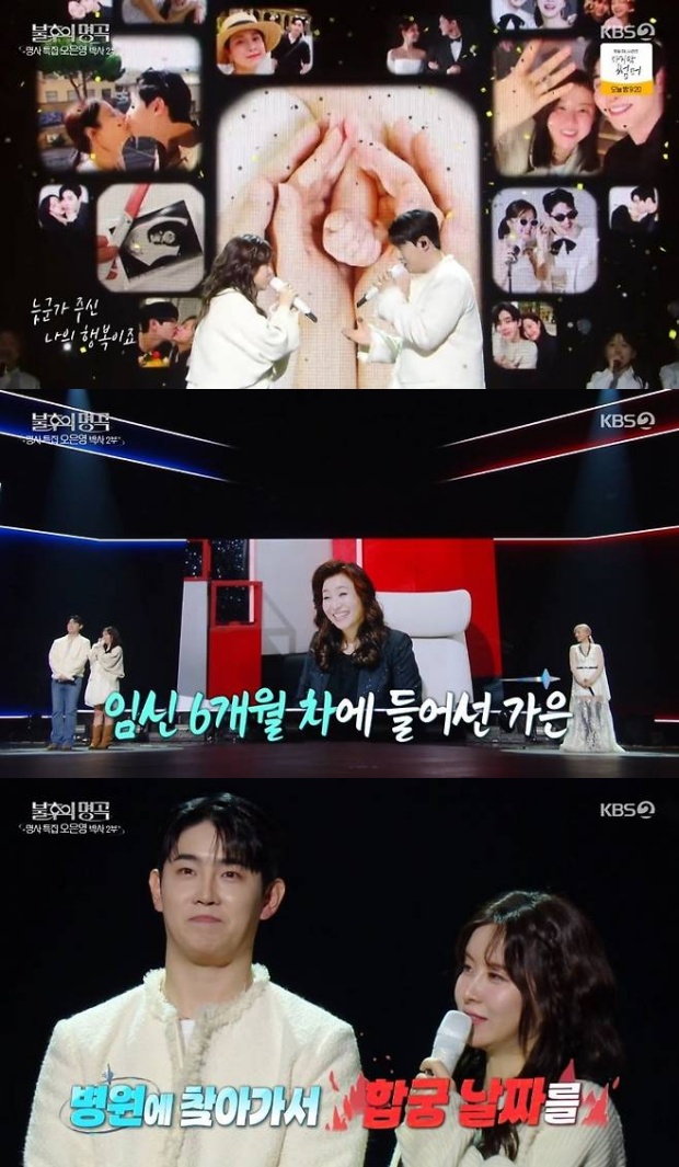 Àº°¡Àº ¹ÚÇöÈ£