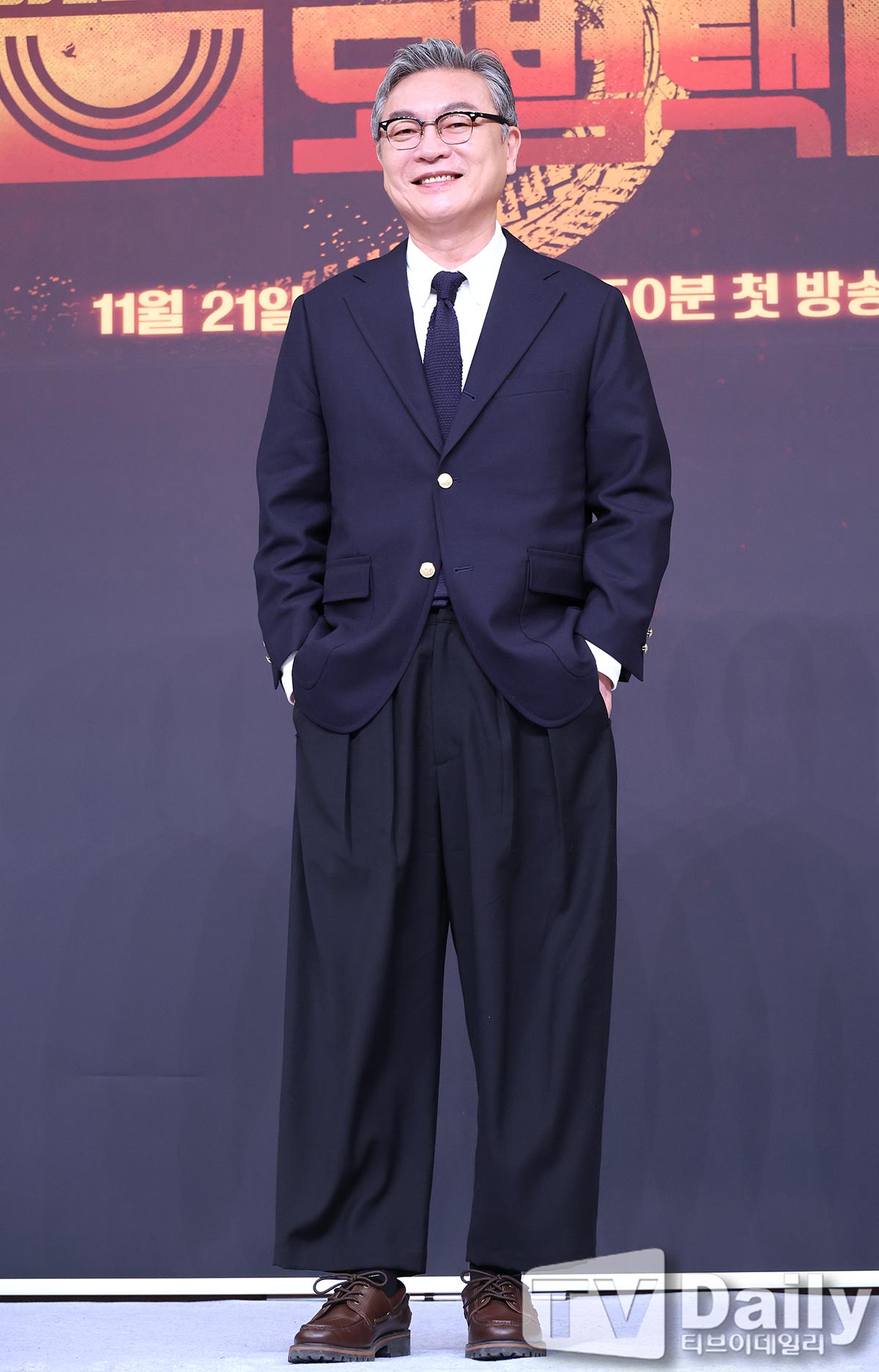 ƼºêÀ̵¥Àϸ® Æ÷Åä