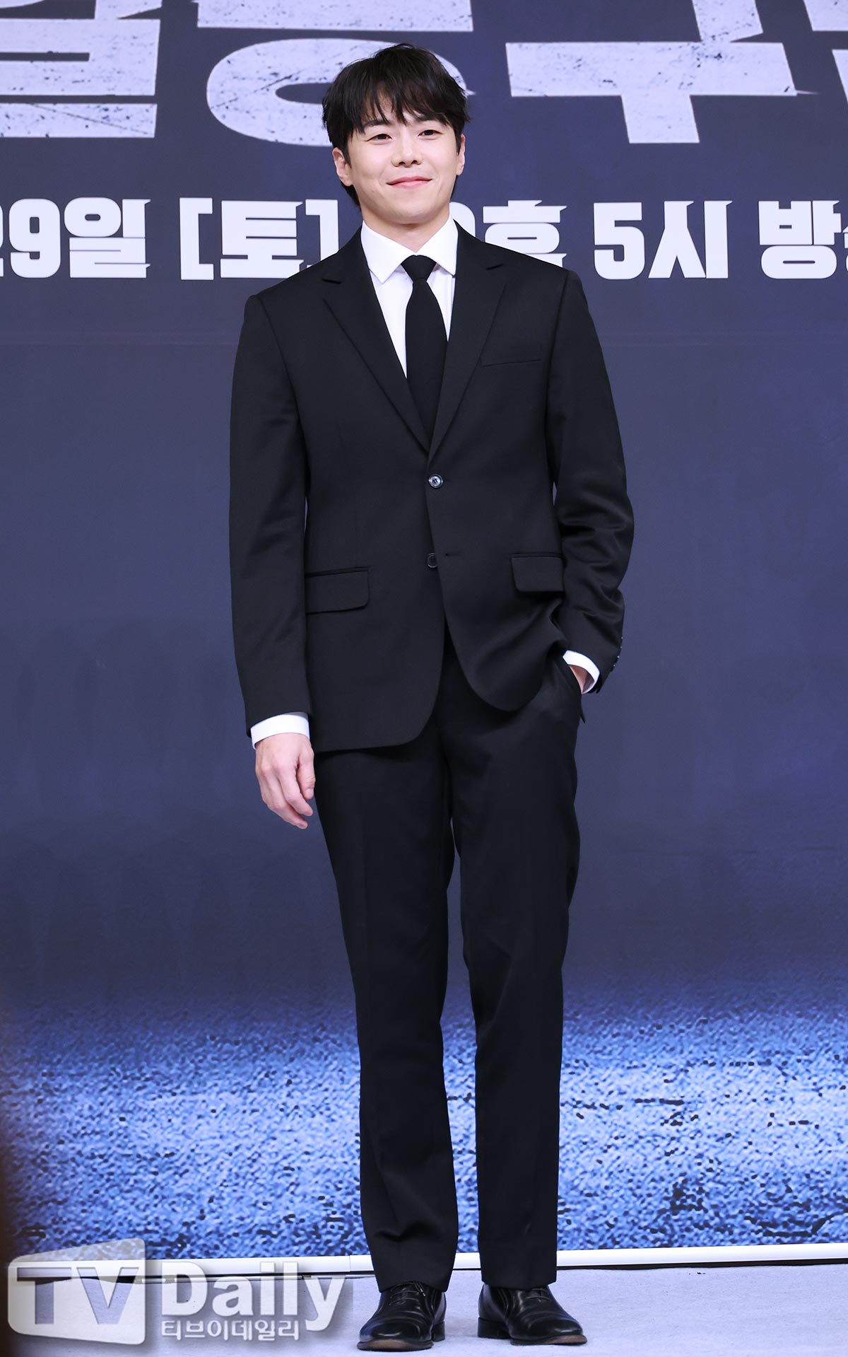 ƼºêÀ̵¥Àϸ® Æ÷Åä