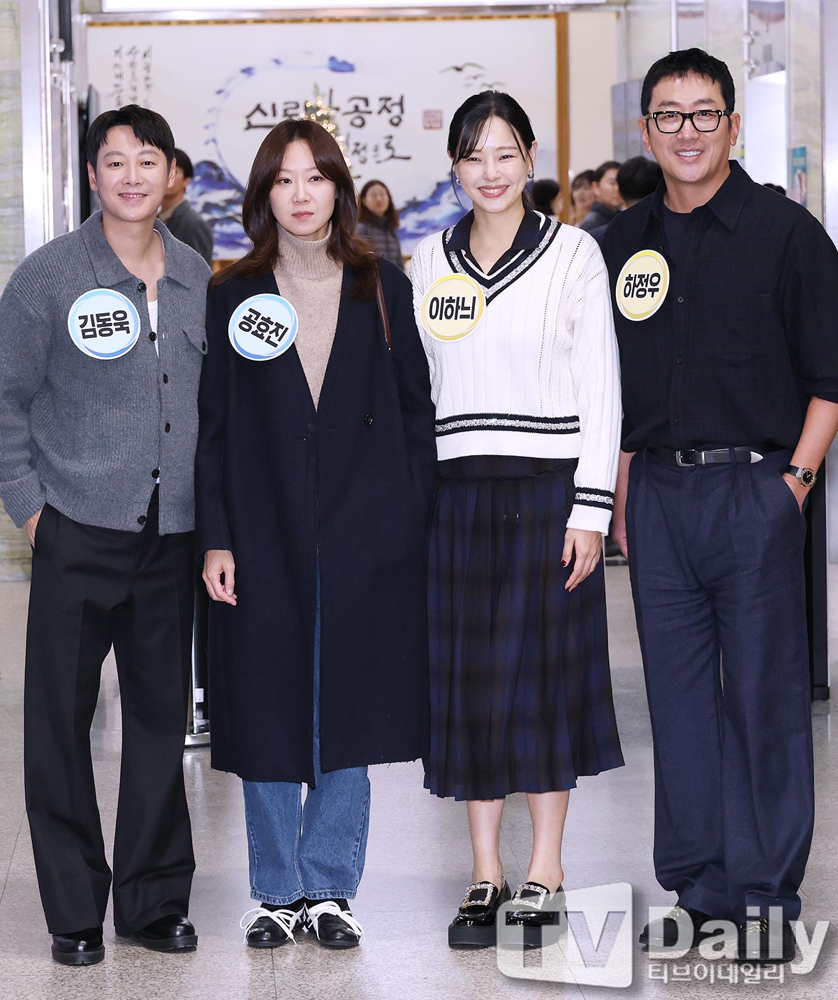 ƼºêÀ̵¥Àϸ® Æ÷Åä