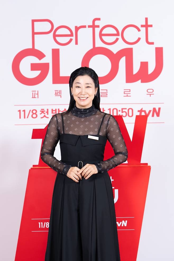 ÆÛÆåÆ® ±Û·Î¿ì, ¶ó¹Ì¶õ