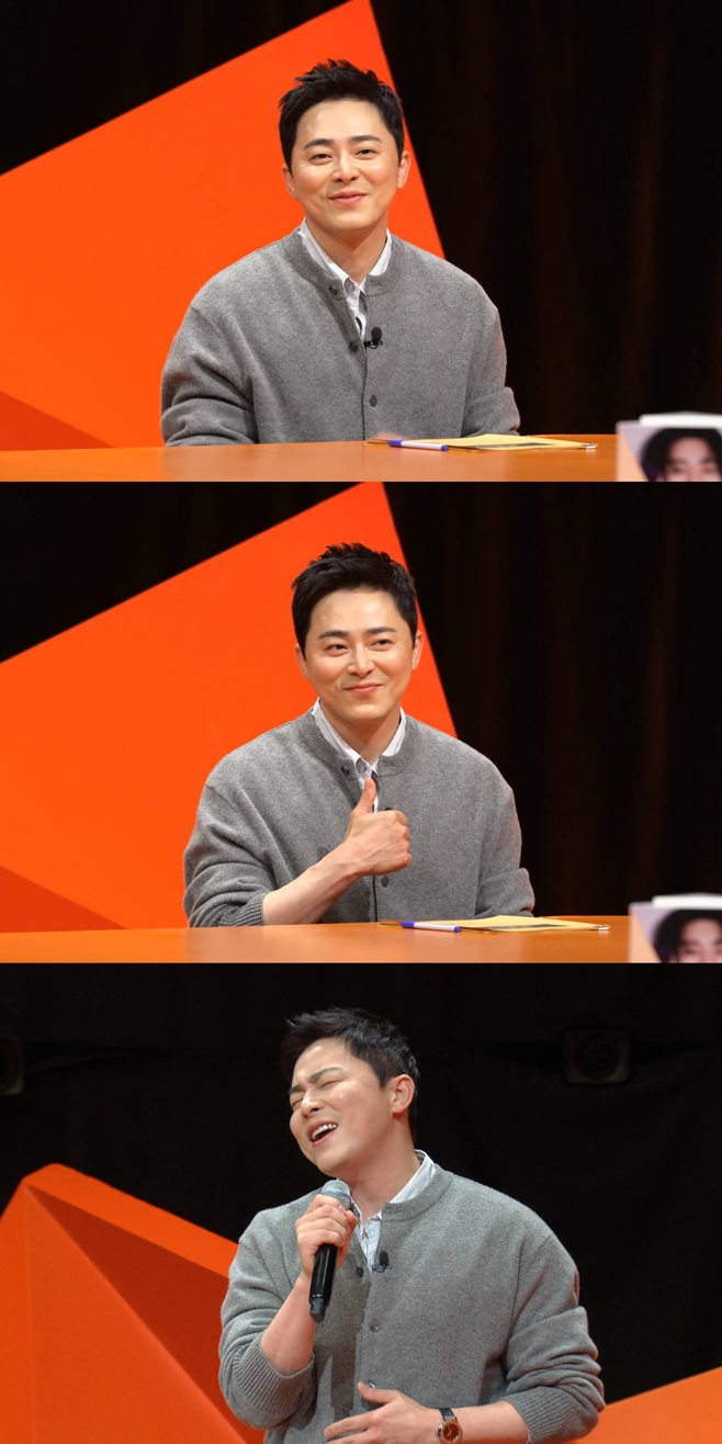 SBS ¹Ì¿î ¿ì¸® »õ³¢, ¹Ì¿ì»õ, °Å¹Ì