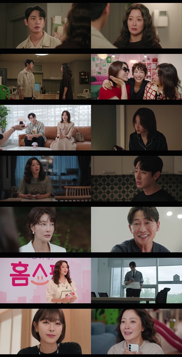 ´ÙÀ½»ýÀº ¾øÀ¸´Ï±î