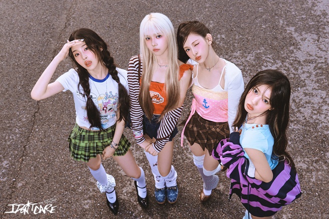 ƼºêÀ̵¥Àϸ® Æ÷Åä