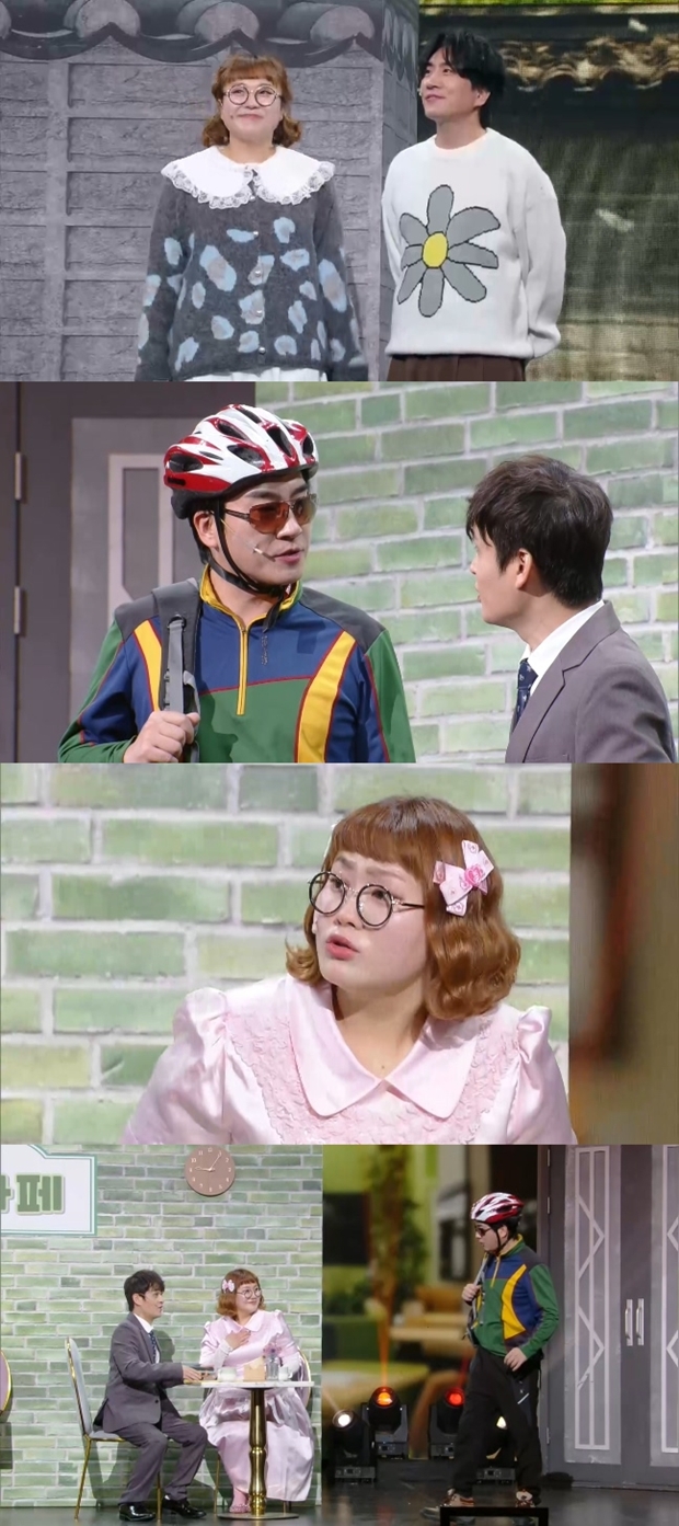 ƼºêÀ̵¥Àϸ® Æ÷Åä