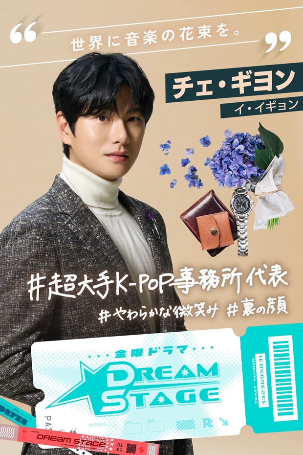 ƼºêÀ̵¥Àϸ® Æ÷Åä