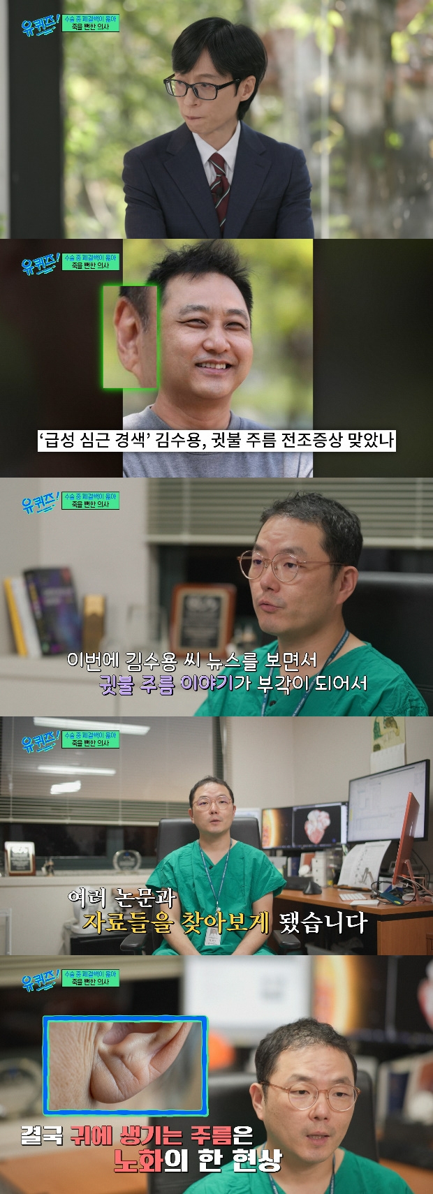 ƼºêÀ̵¥Àϸ® Æ÷Åä