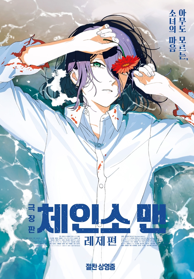 ±ØÀåÆÇ üÀÎ¼Ò ¸Ç: ·¹Á¦Æí