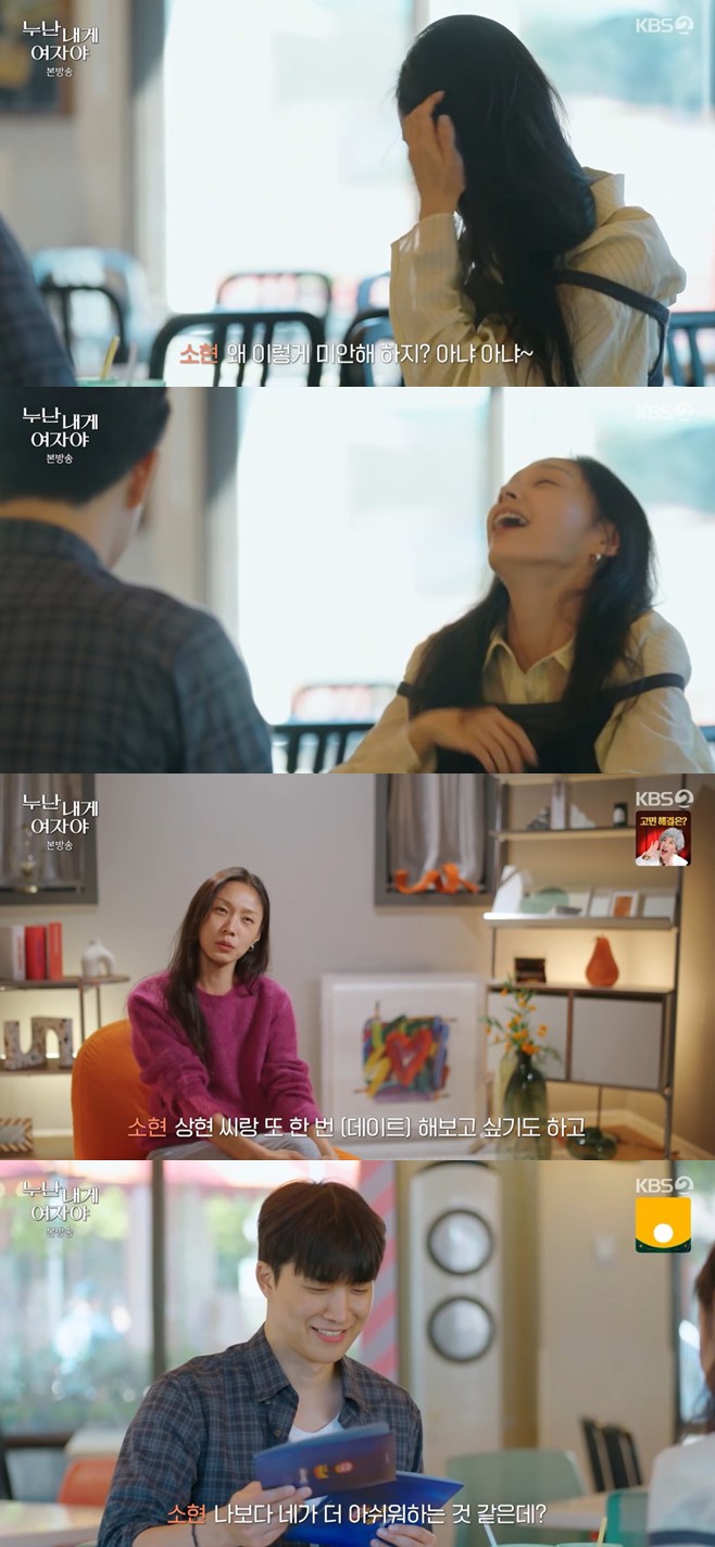 ƼºêÀ̵¥Àϸ® Æ÷Åä