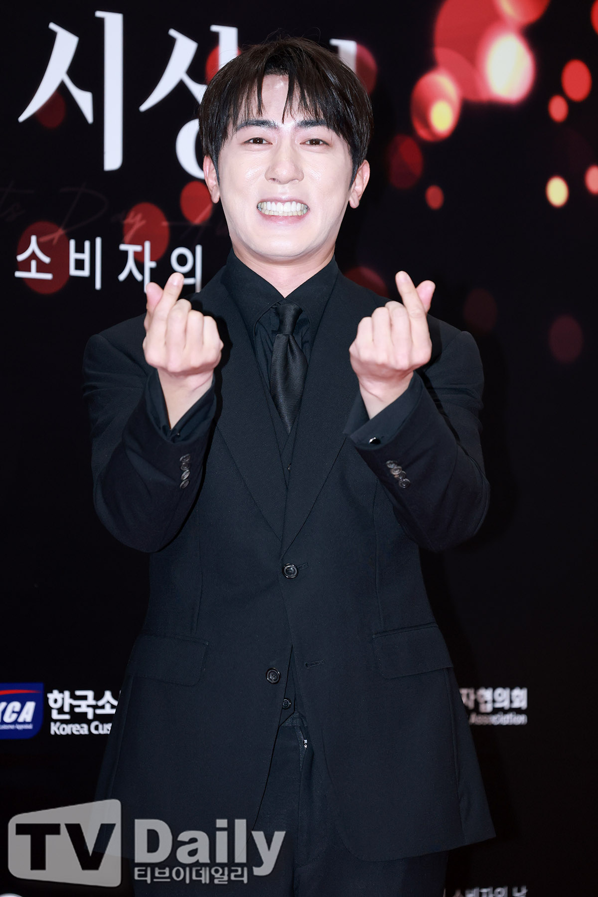 ƼºêÀ̵¥Àϸ® Æ÷Åä