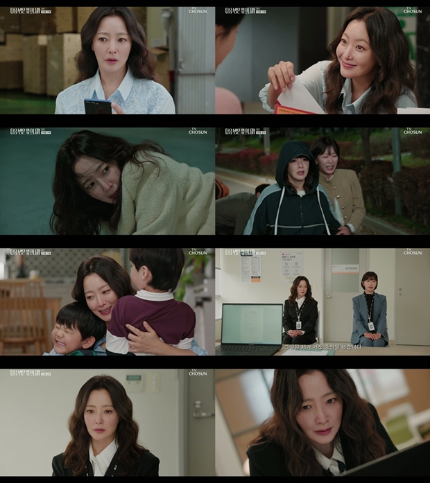 ƼºêÀ̵¥Àϸ® Æ÷Åä