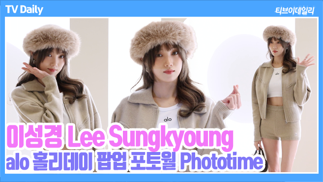 ƼºêÀ̵¥Àϸ® Æ÷Åä