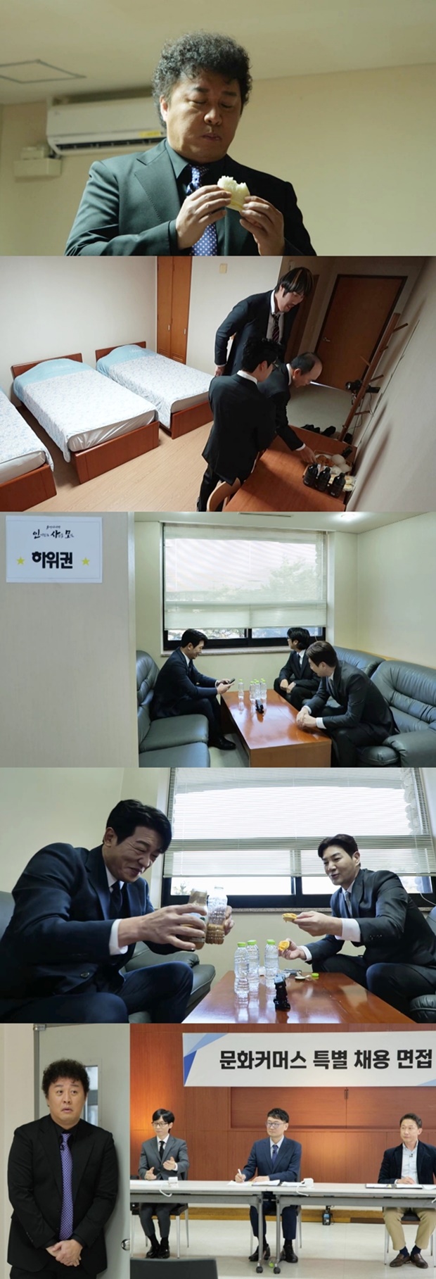 ³î¸é ¹¹ÇÏ´Ï?