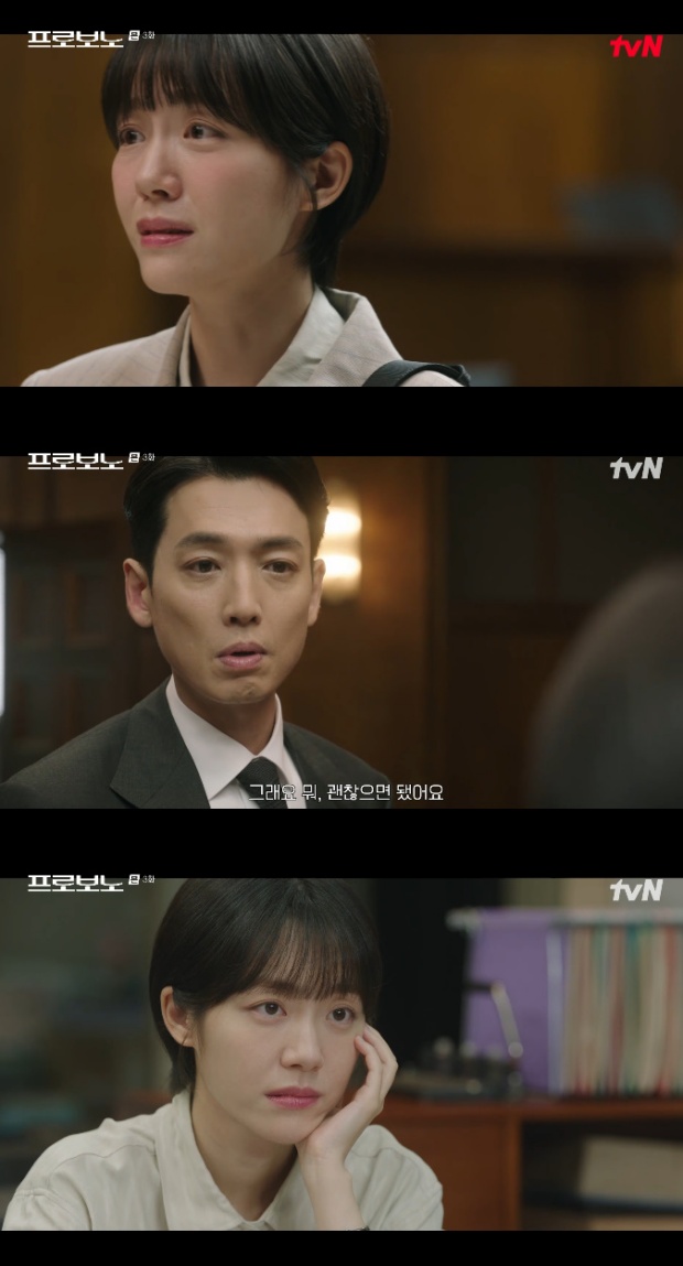 Á¤°æÈ£ ¼ÒÁÖ¿¬