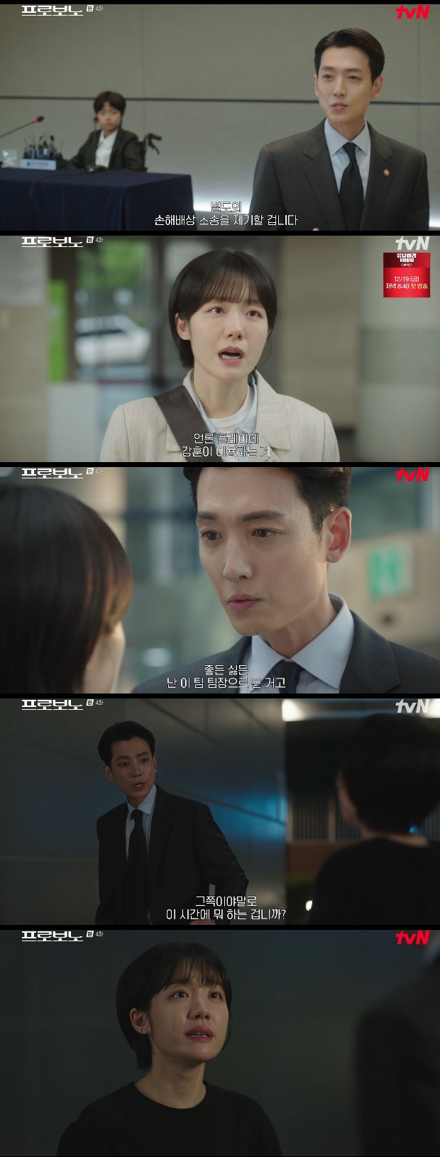 ƼºêÀ̵¥Àϸ® Æ÷Åä