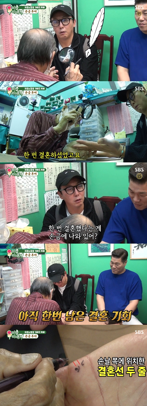 ƼºêÀ̵¥Àϸ® Æ÷Åä