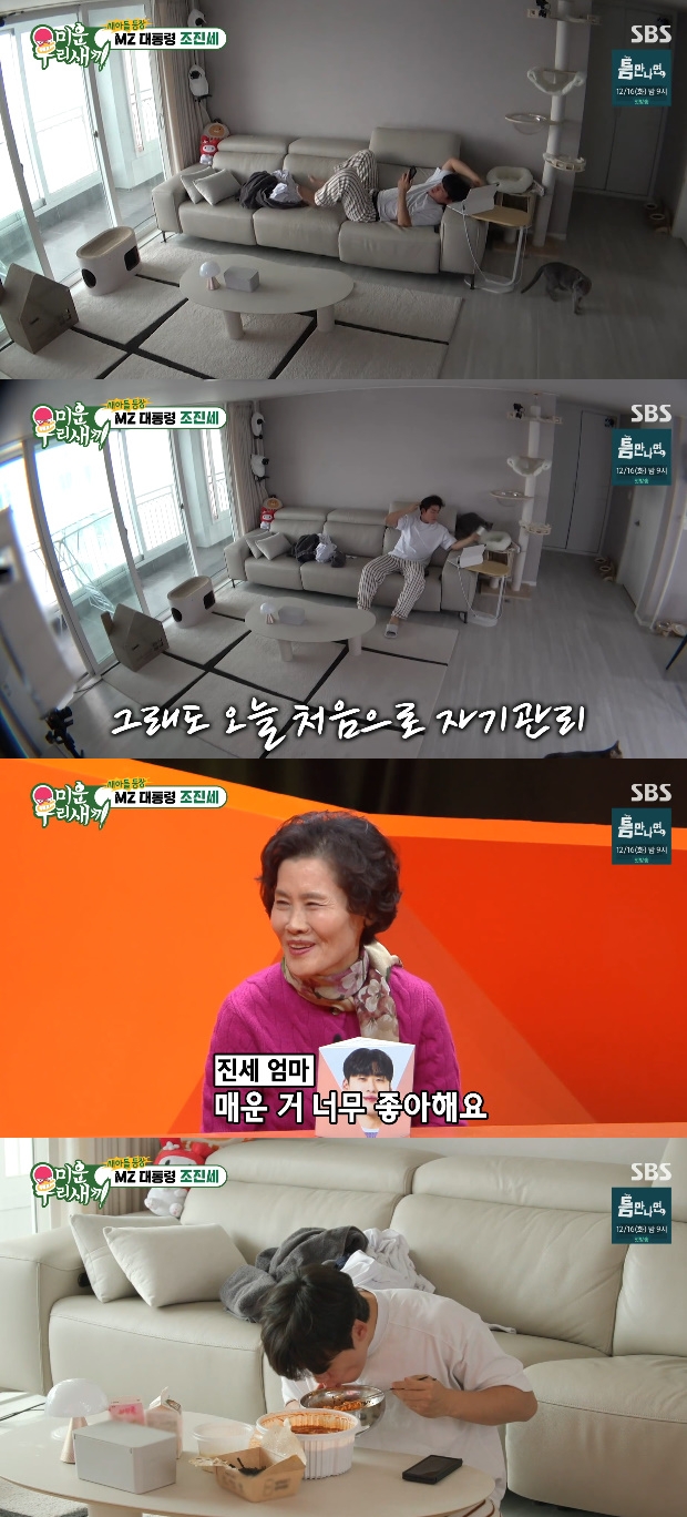 ƼºêÀ̵¥Àϸ® Æ÷Åä