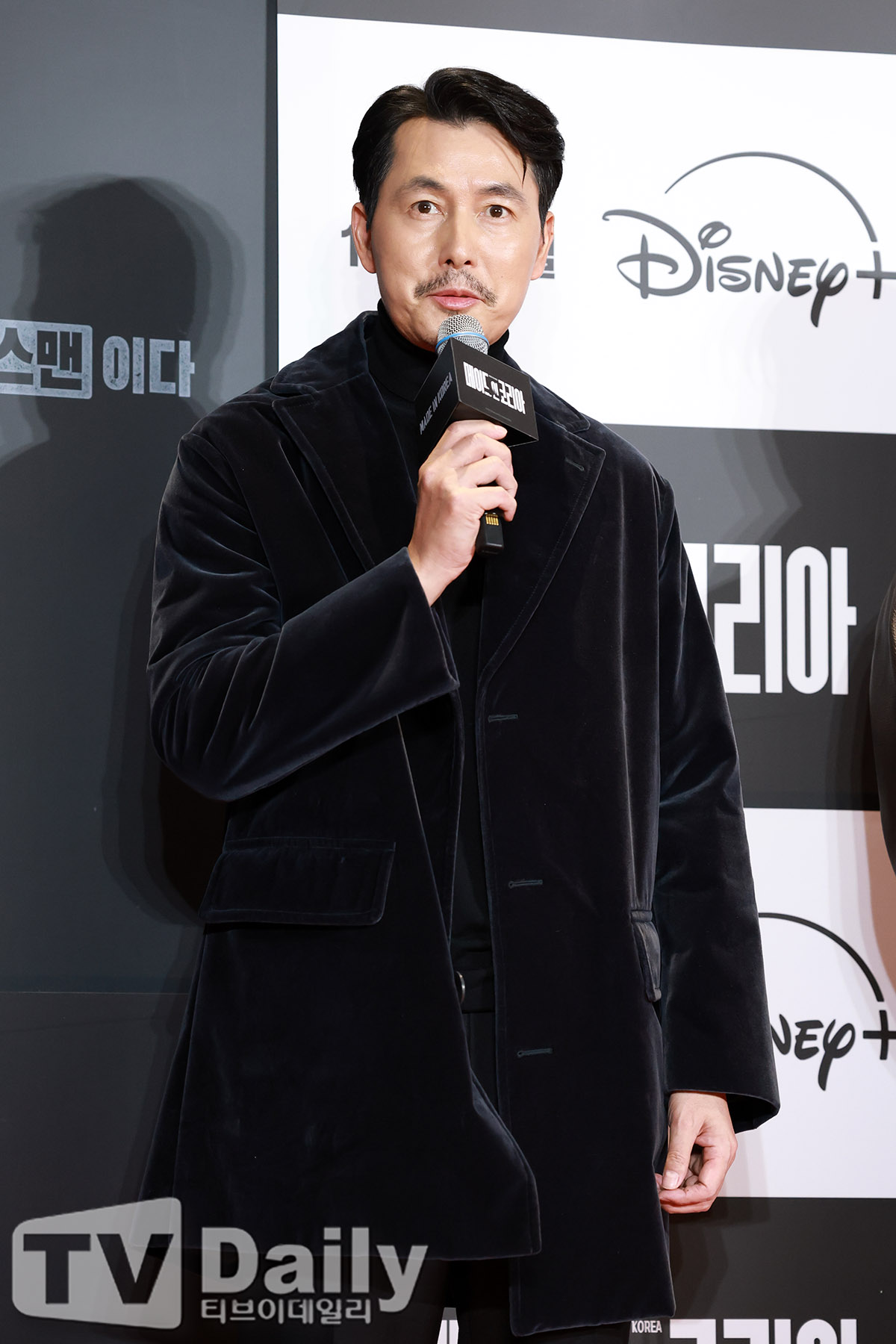 ƼºêÀ̵¥Àϸ® Æ÷Åä