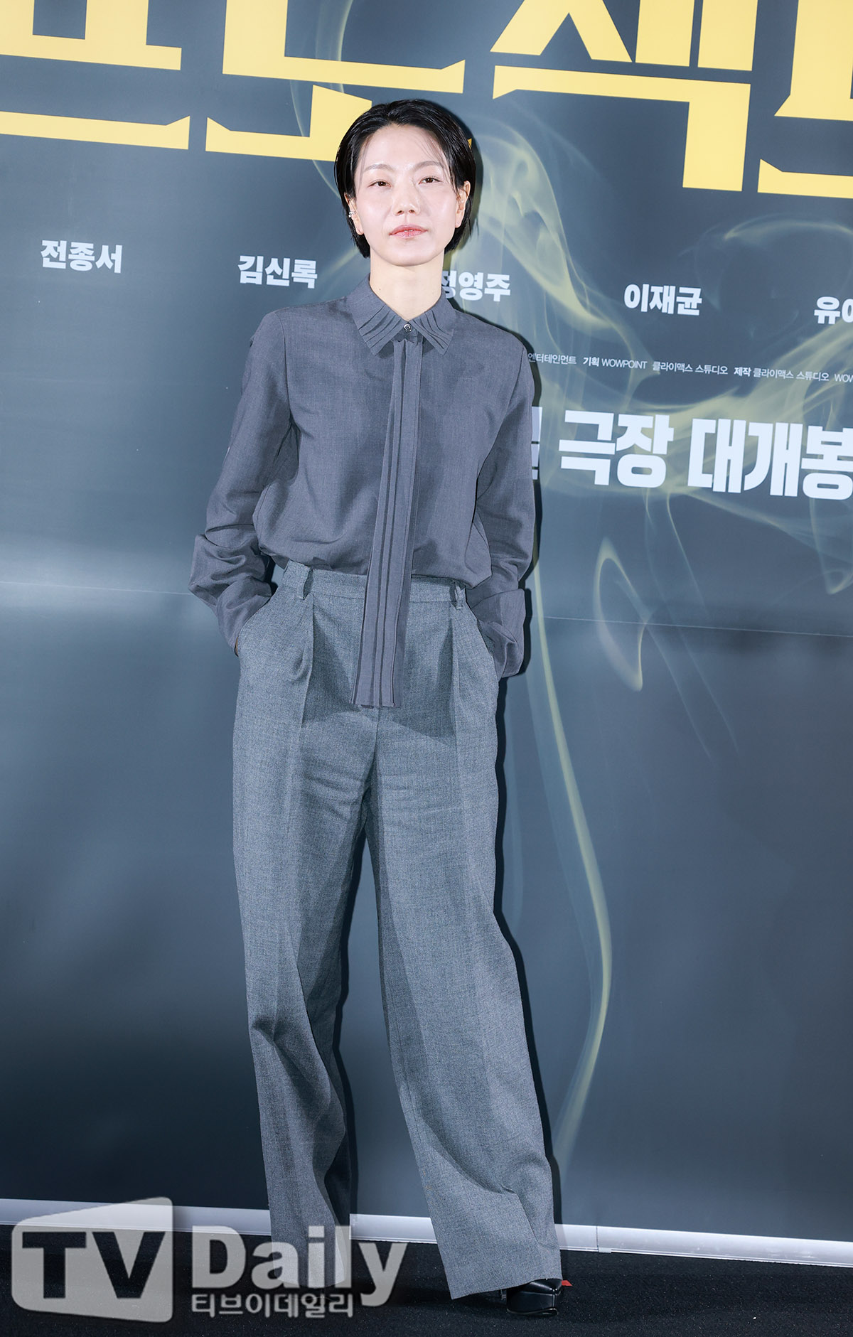 ƼºêÀ̵¥Àϸ® Æ÷Åä