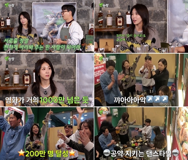 ƼºêÀ̵¥Àϸ® Æ÷Åä