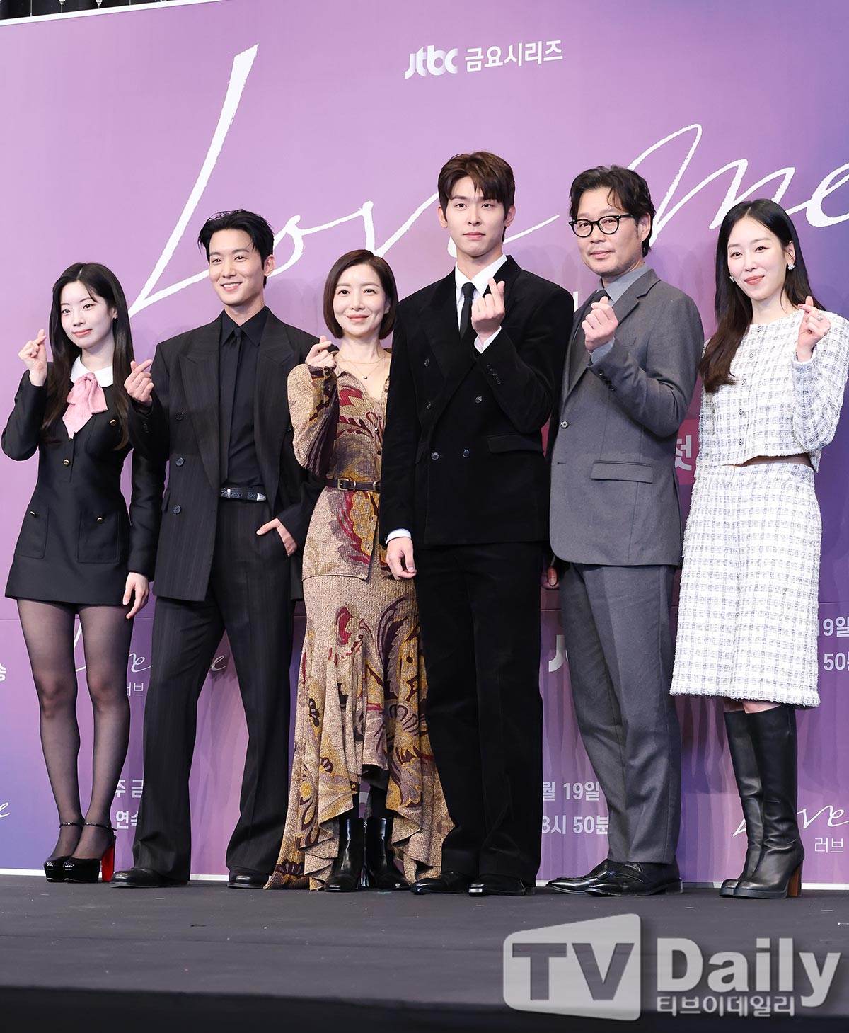 ƼºêÀ̵¥Àϸ® Æ÷Åä