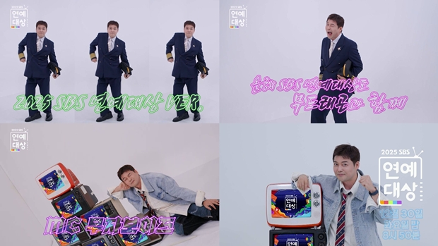 ƼºêÀ̵¥Àϸ® Æ÷Åä