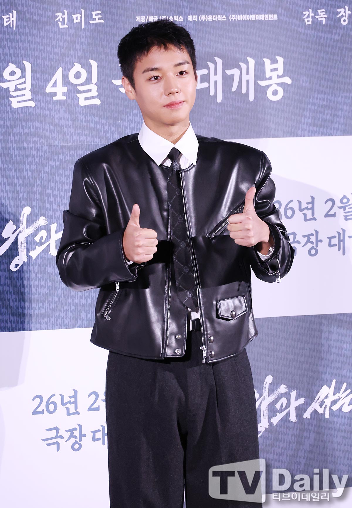 ƼºêÀ̵¥Àϸ® Æ÷Åä