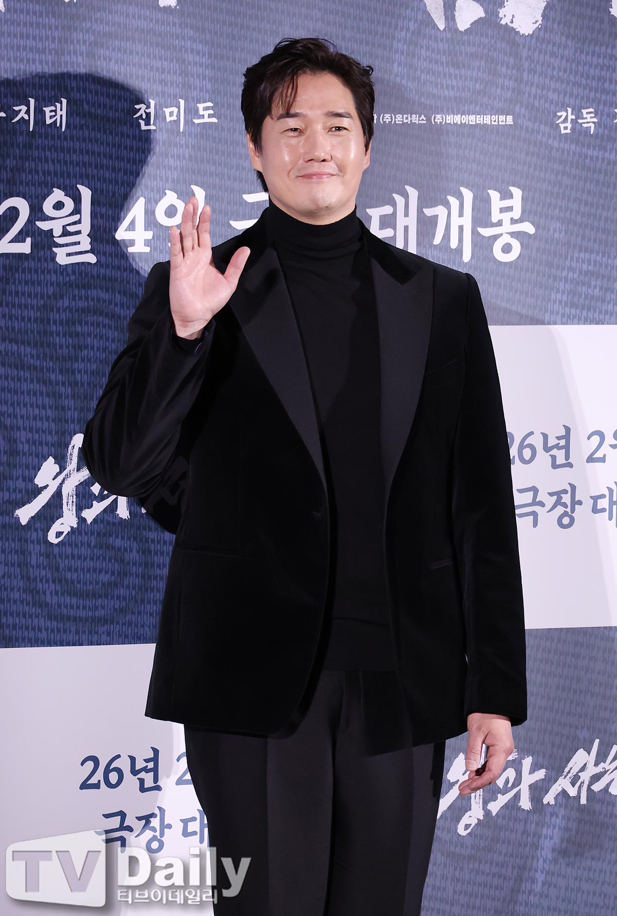 ƼºêÀ̵¥Àϸ® Æ÷Åä