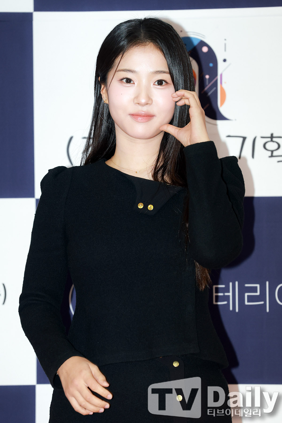 ƼºêÀ̵¥Àϸ® Æ÷Åä