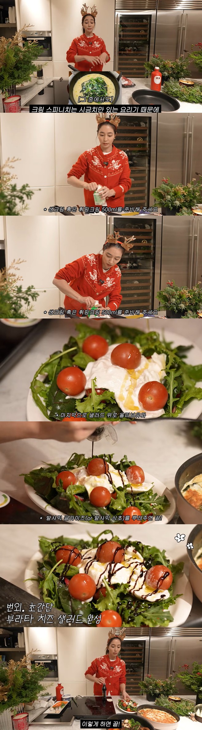 Ƽ���̵��ϸ� ����